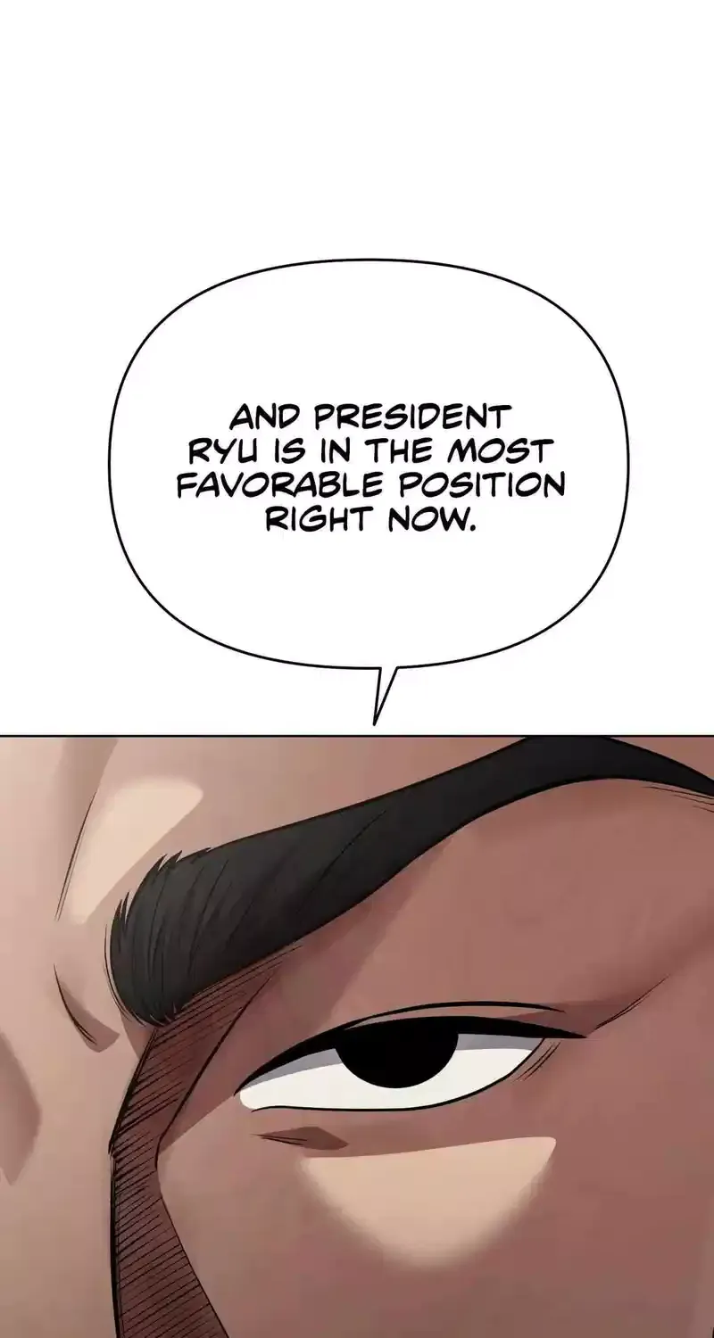 Rookie Employee Kim Cheolsu Chapter 58 page 5 - 