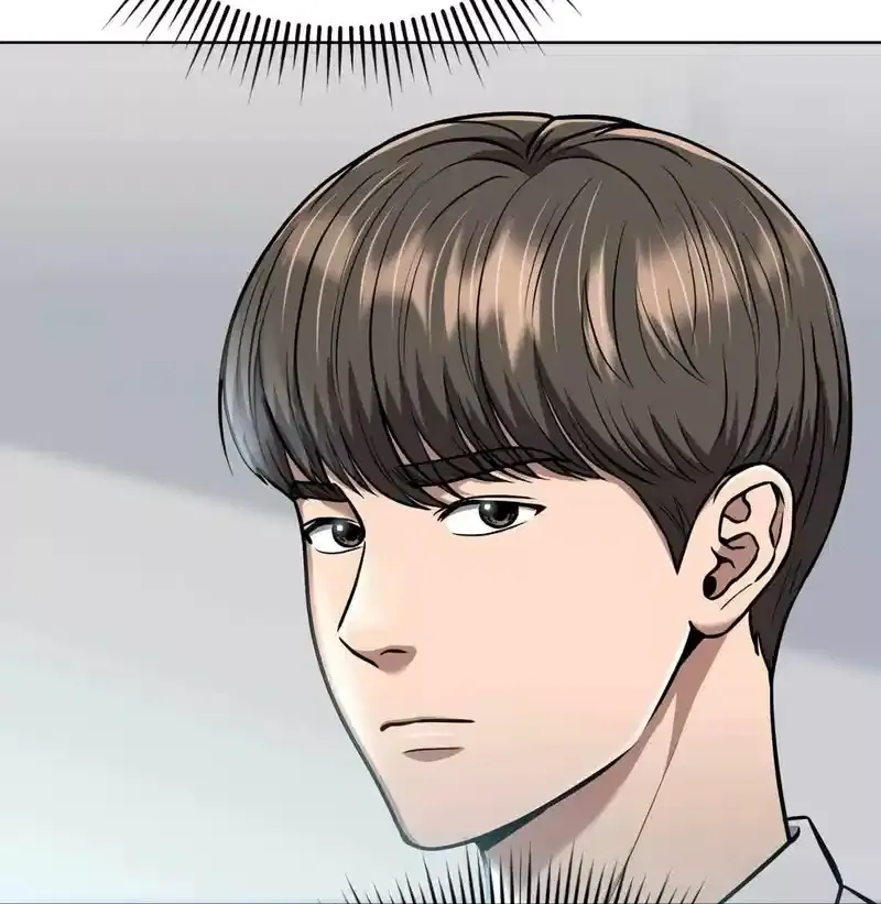 Rookie Employee Kim Cheolsu Chapter 58 page 43 - 