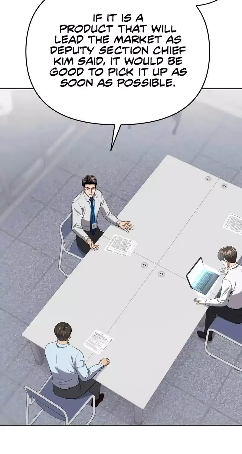 Rookie Employee Kim Cheolsu Chapter 58 page 47 - 