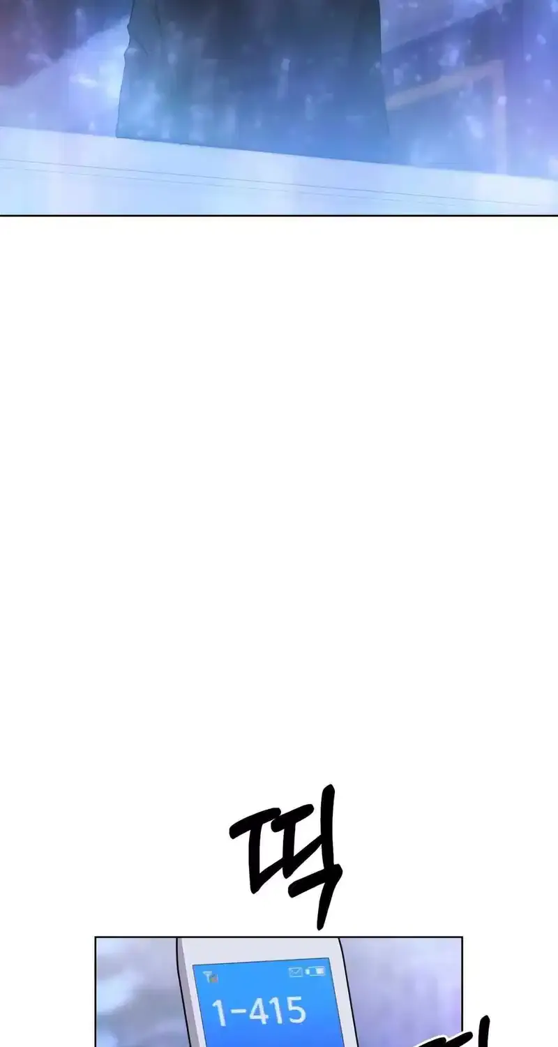 Rookie Employee Kim Cheolsu Chapter 58 page 60 - 