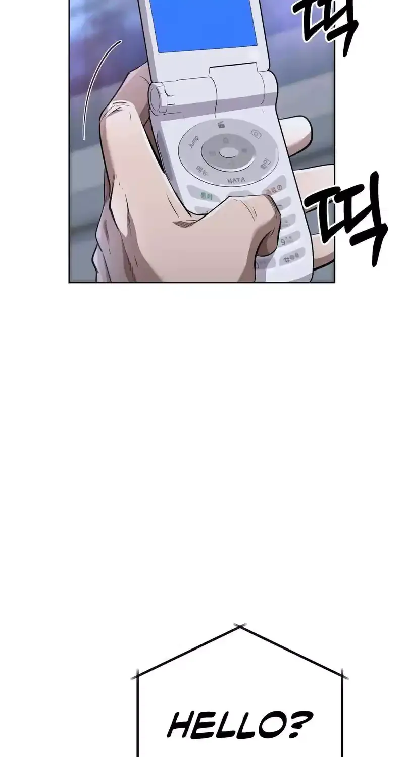 Rookie Employee Kim Cheolsu Chapter 58 page 61 - 