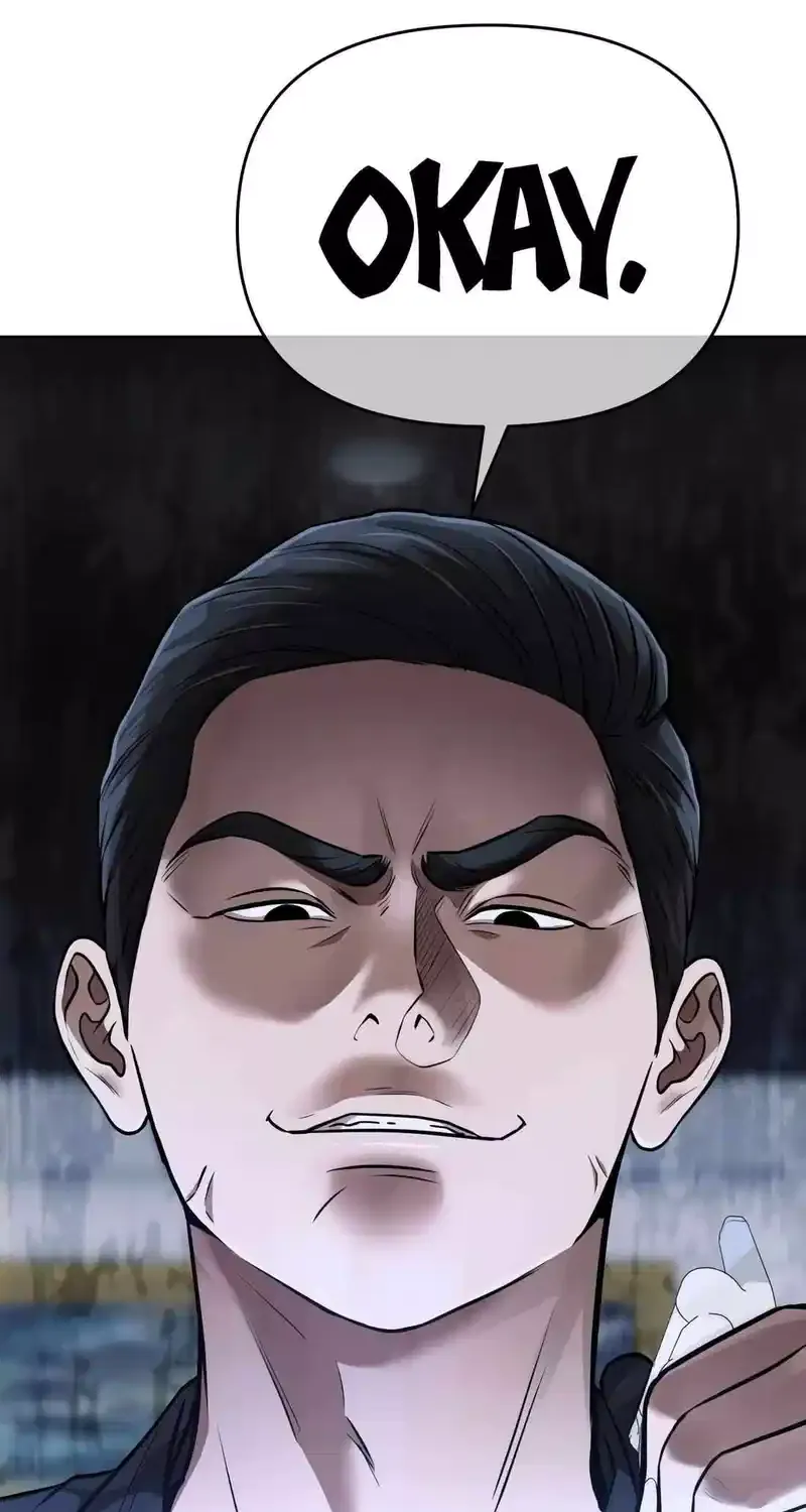 Rookie Employee Kim Cheolsu Chapter 58 page 70 - 