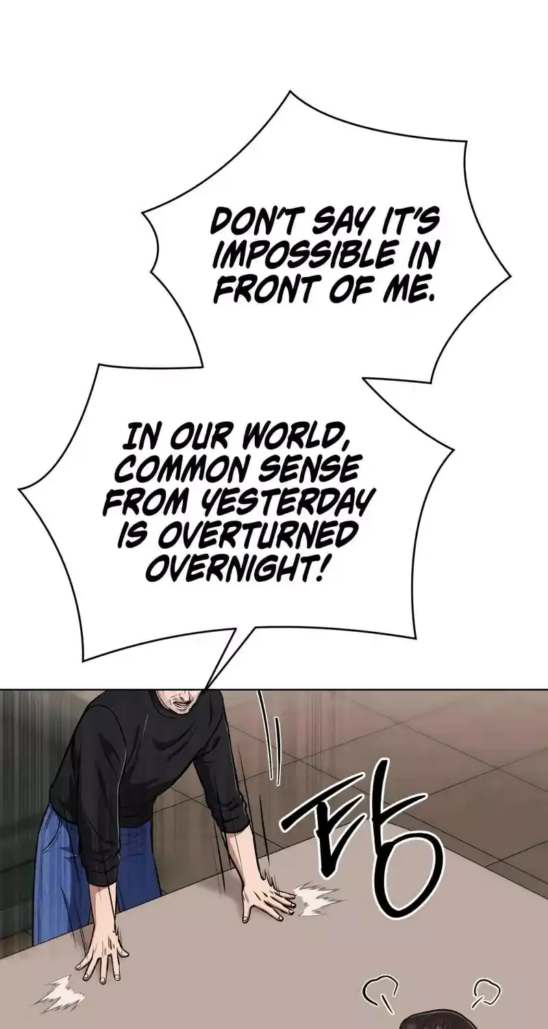 Rookie Employee Kim Cheolsu Chapter 58 page 81 - 