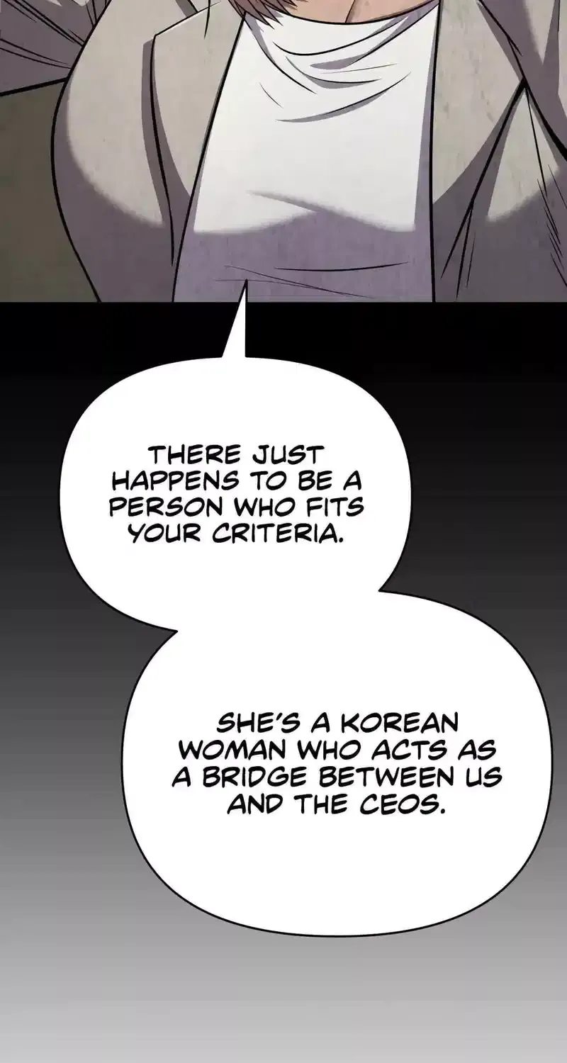 Rookie Employee Kim Cheolsu Chapter 59 page 115 - 