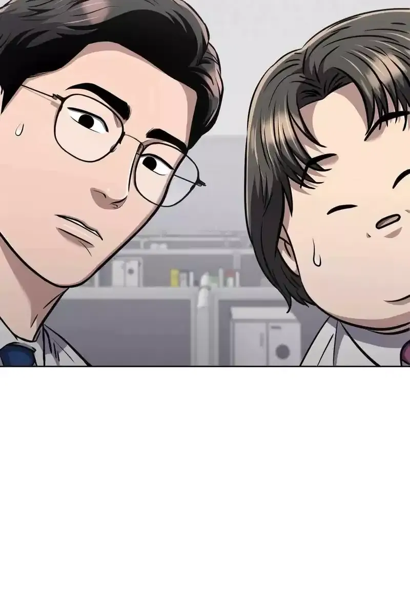Rookie Employee Kim Cheolsu Chapter 59 page 14 - 