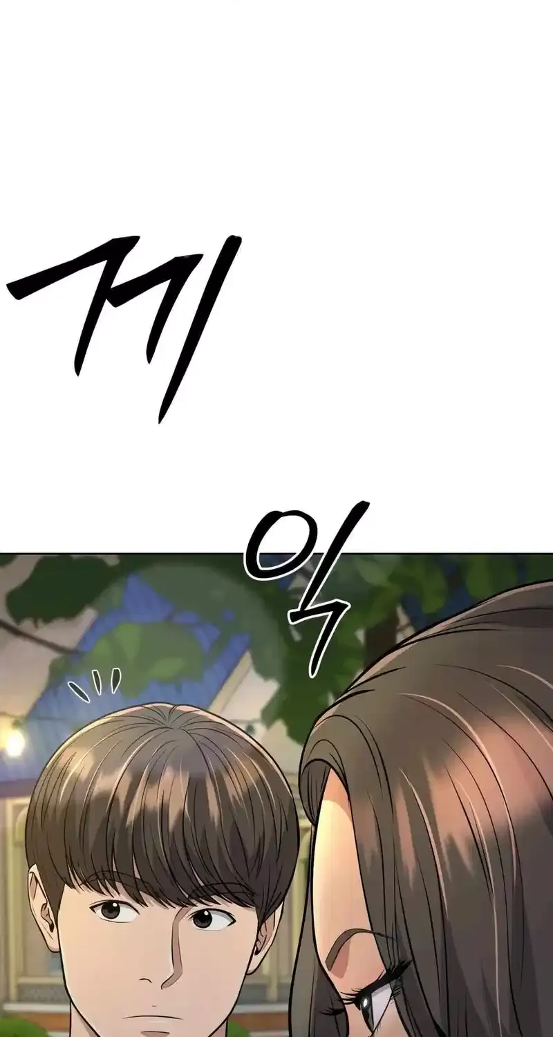 Rookie Employee Kim Cheolsu Chapter 59 page 133 - 