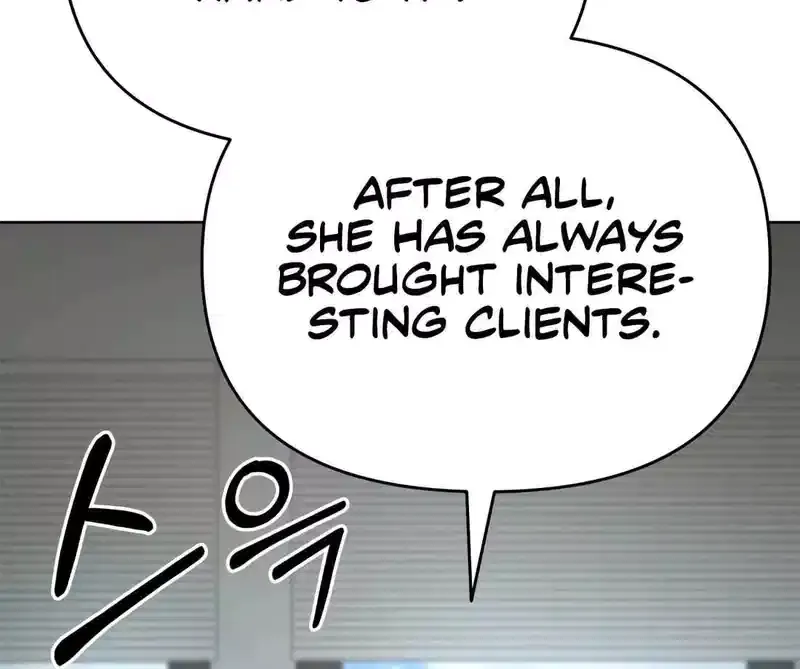 Rookie Employee Kim Cheolsu Chapter 59 page 35 - 