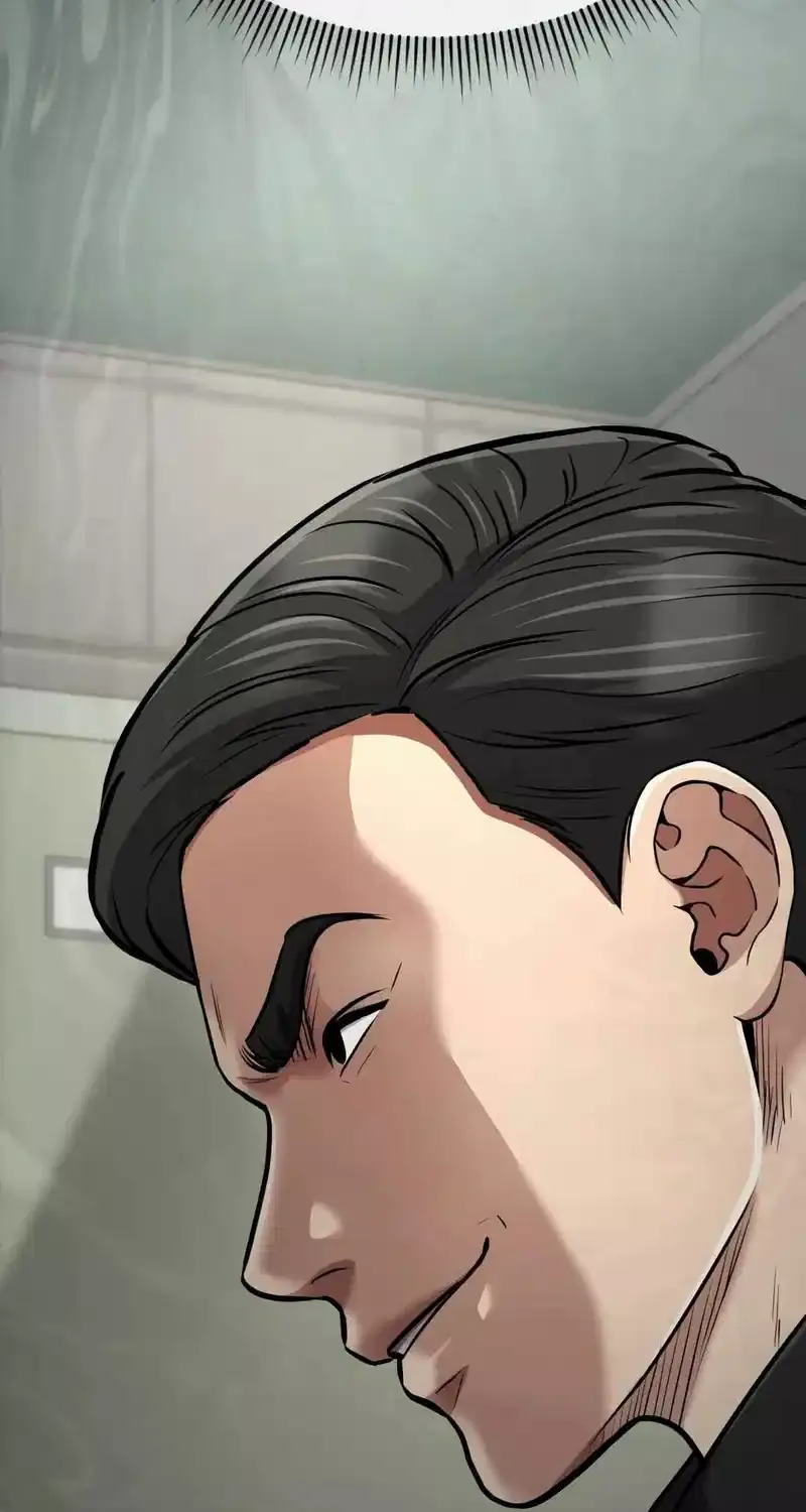 Rookie Employee Kim Cheolsu Chapter 59 page 40 - 