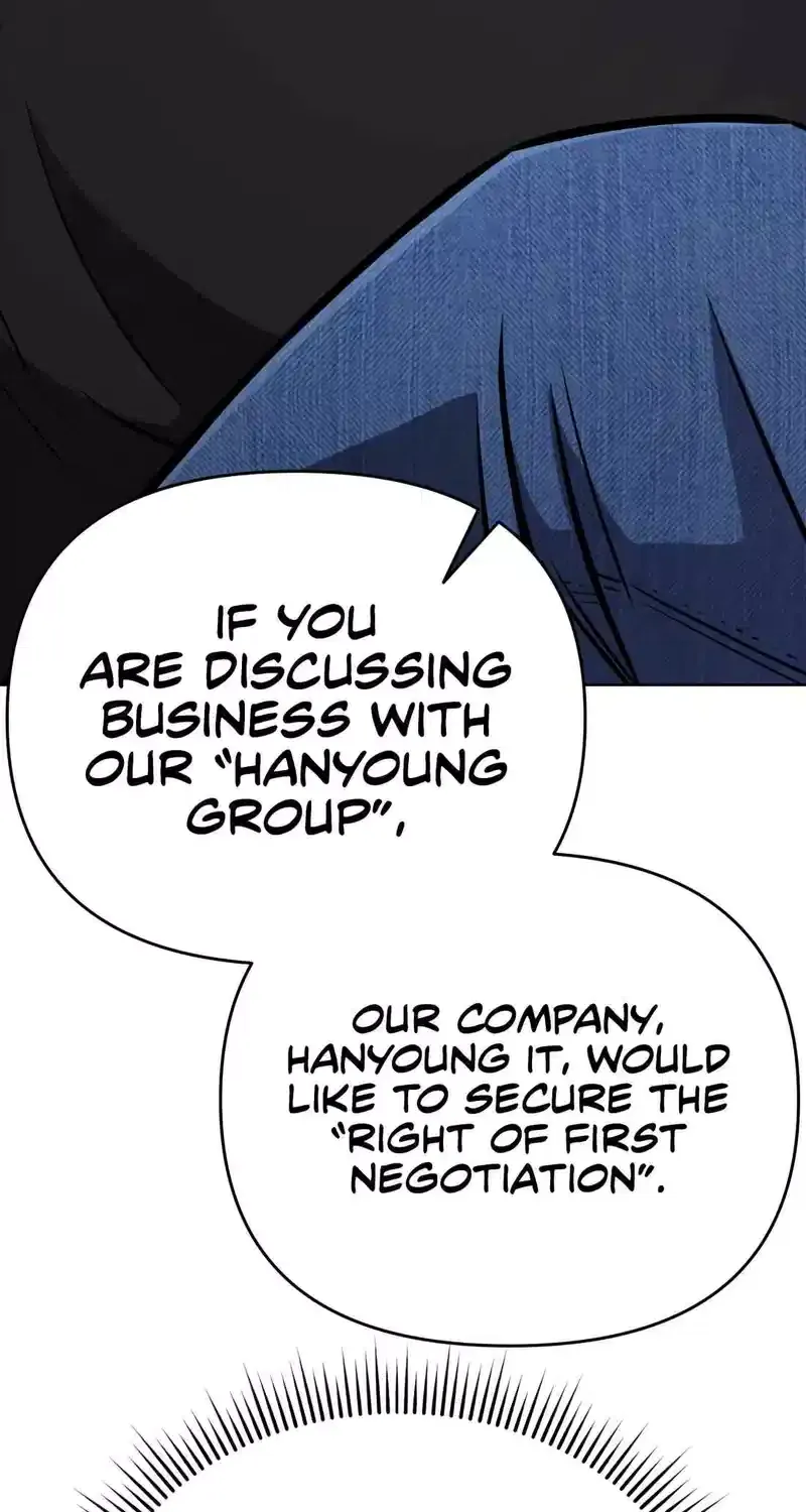 Rookie Employee Kim Cheolsu Chapter 59 page 44 - 