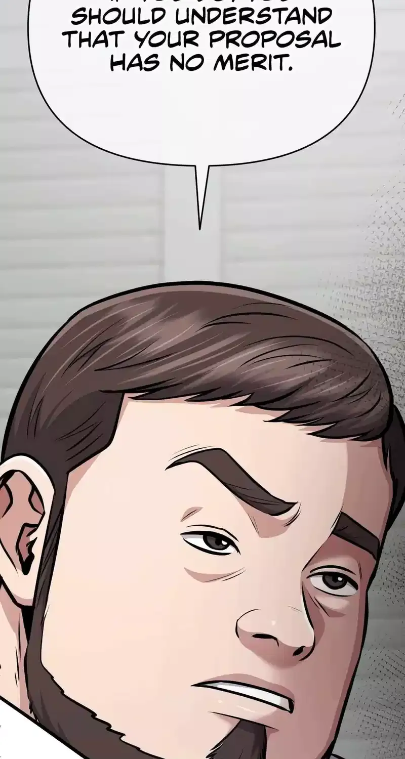 Rookie Employee Kim Cheolsu Chapter 59 page 54 - 