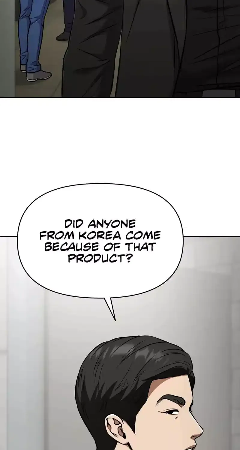 Rookie Employee Kim Cheolsu Chapter 59 page 65 - 