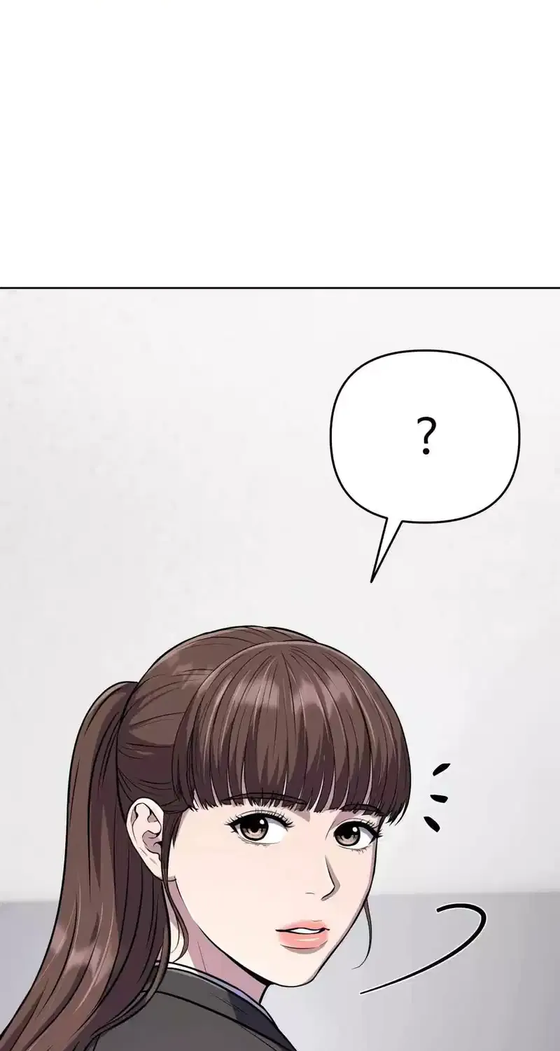 Rookie Employee Kim Cheolsu Chapter 59 page 73 - 