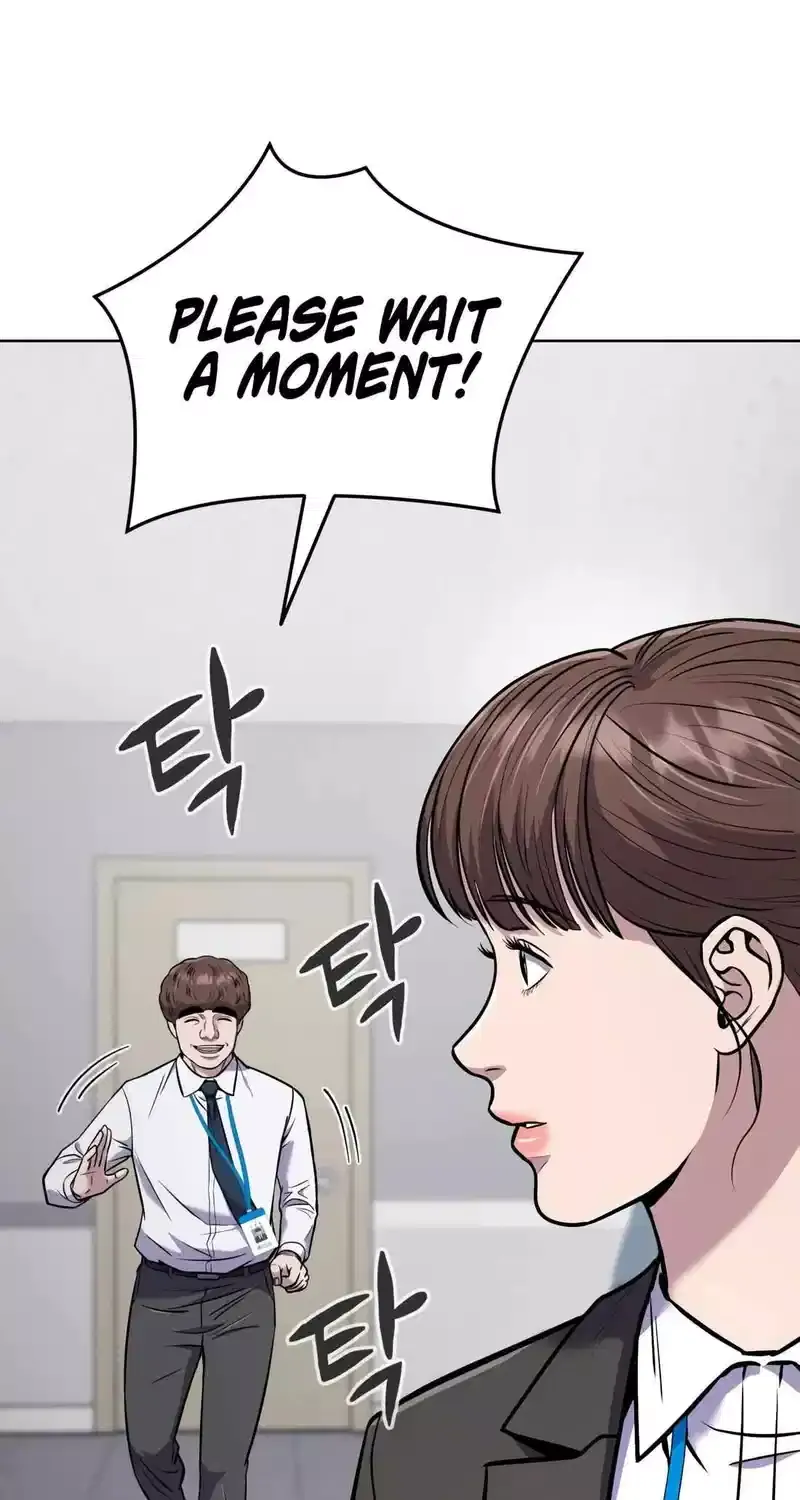 Rookie Employee Kim Cheolsu Chapter 59 page 75 - 