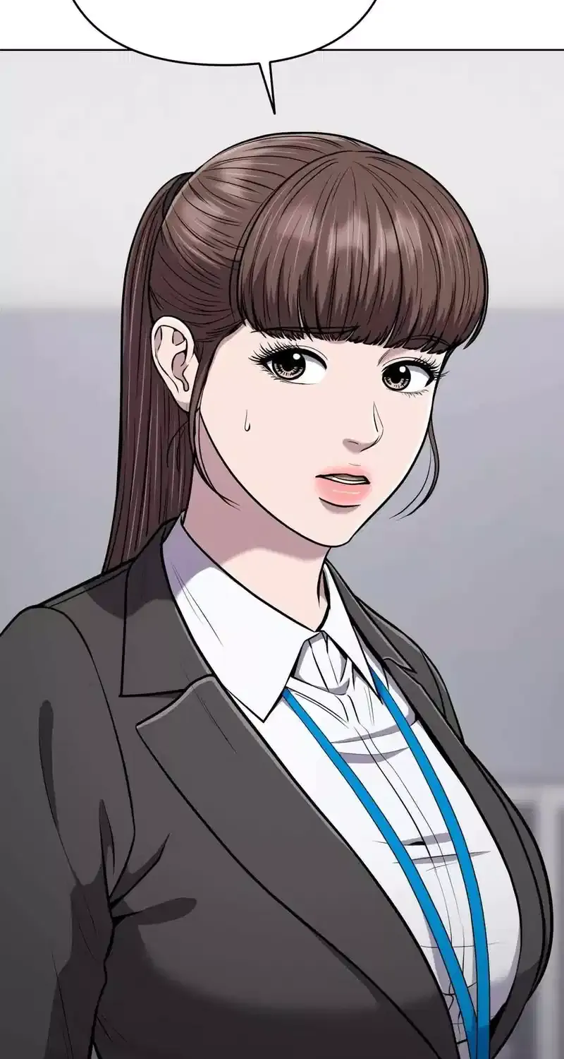 Rookie Employee Kim Cheolsu Chapter 59 page 79 - 
