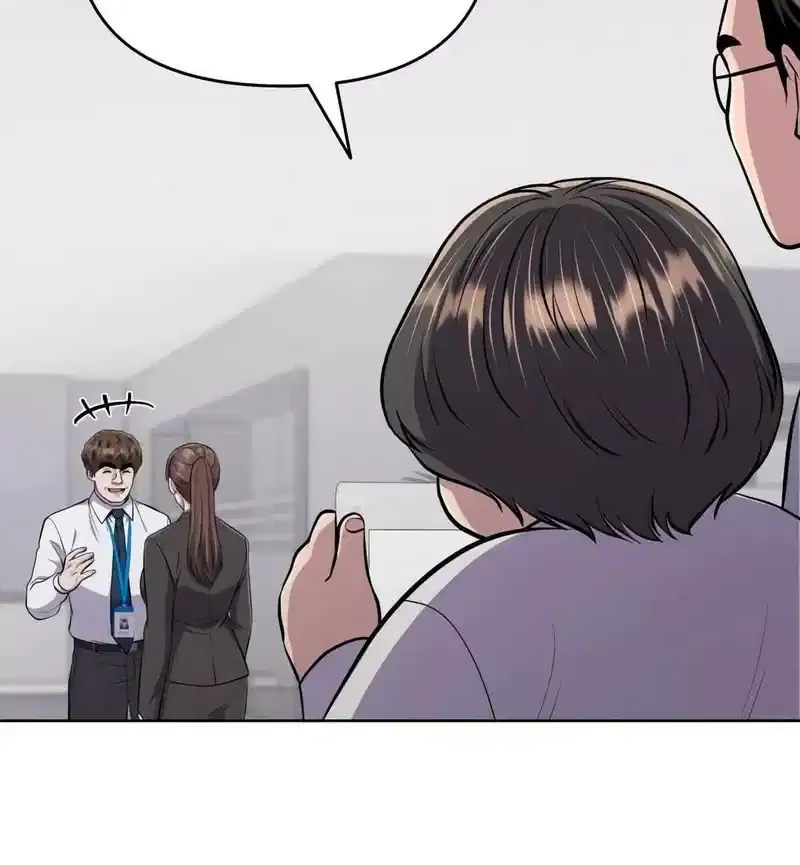 Rookie Employee Kim Cheolsu Chapter 59 page 90 - 