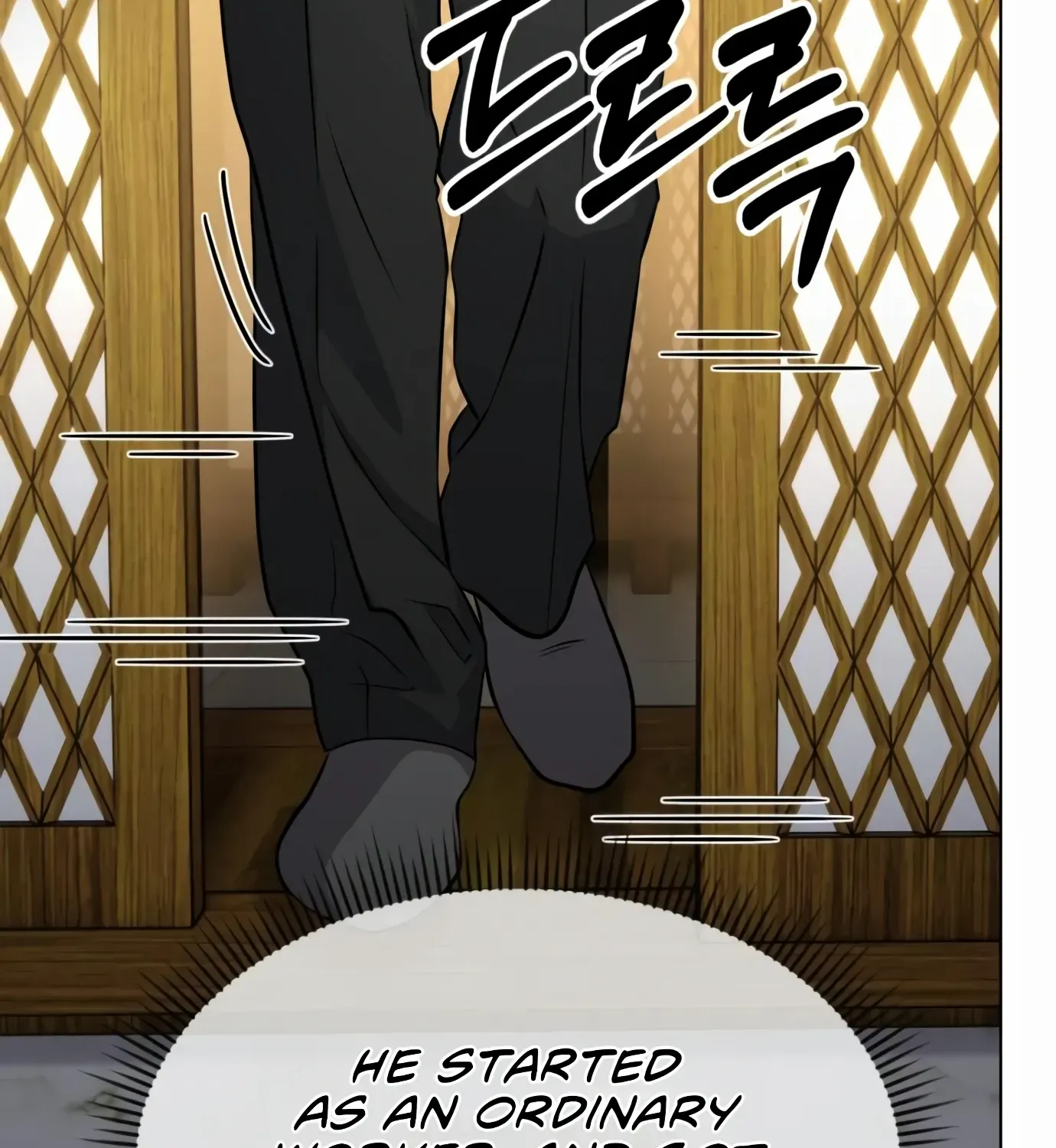 Rookie Employee Kim Cheolsu Chapter 6 page 11 - 