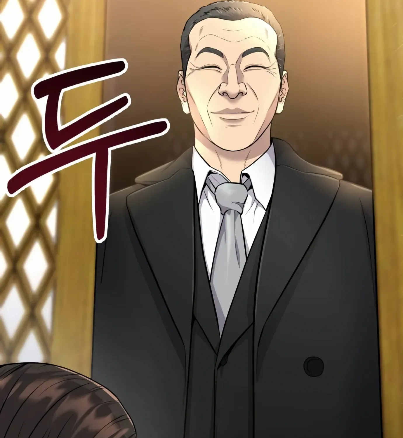 Rookie Employee Kim Cheolsu Chapter 6 page 14 - 