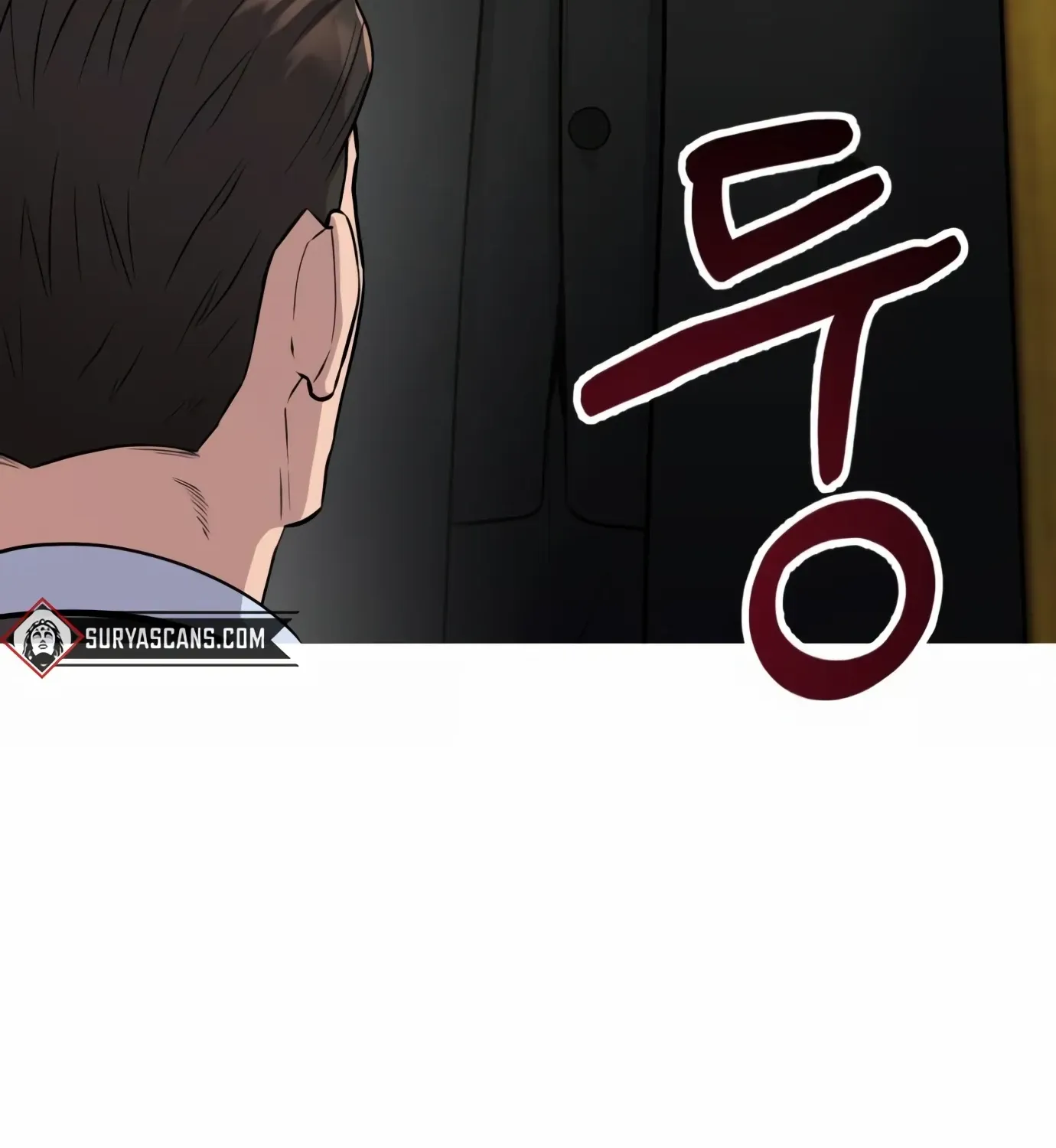 Rookie Employee Kim Cheolsu Chapter 6 page 15 - 