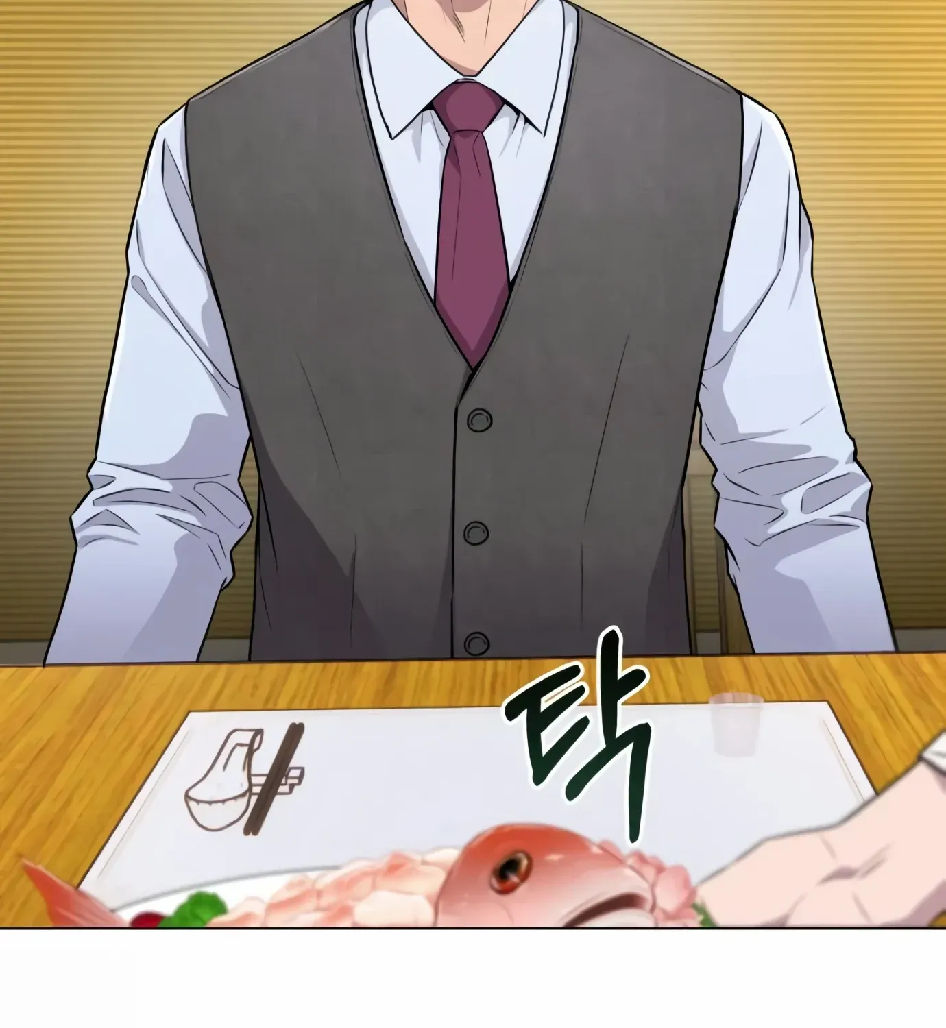 Rookie Employee Kim Cheolsu Chapter 6 page 26 - 