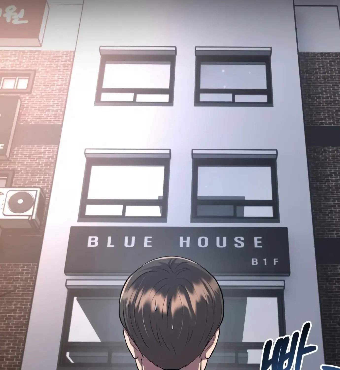 Rookie Employee Kim Cheolsu Chapter 6 page 40 - 
