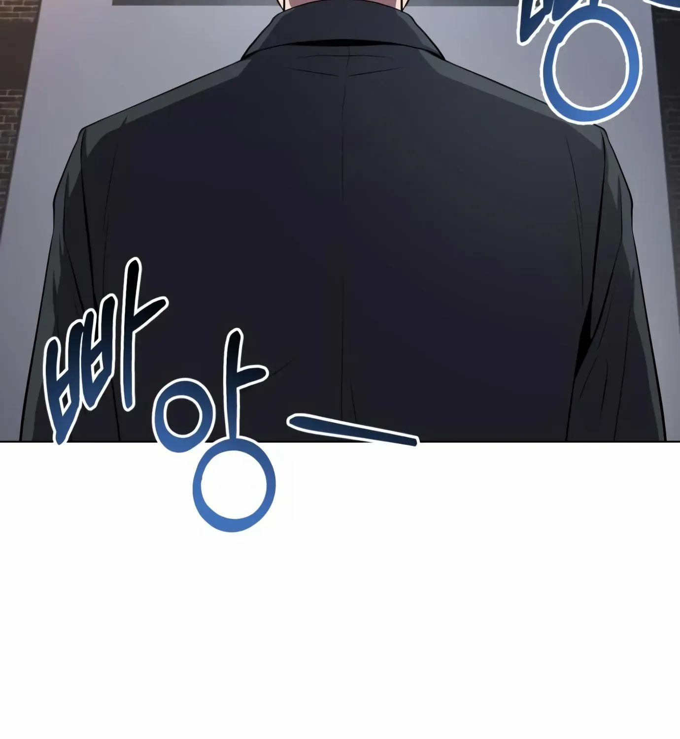 Rookie Employee Kim Cheolsu Chapter 6 page 41 - 
