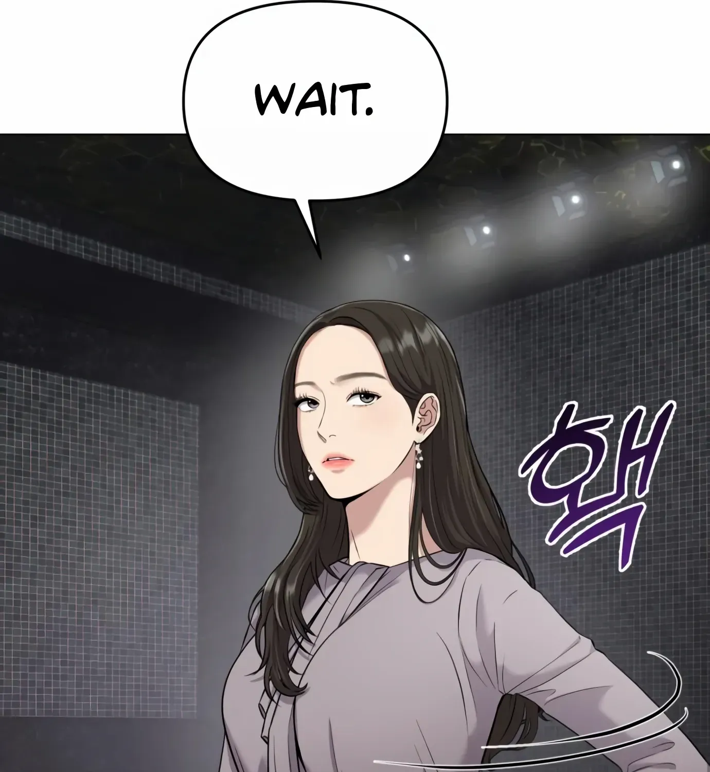 Rookie Employee Kim Cheolsu Chapter 6 page 69 - 