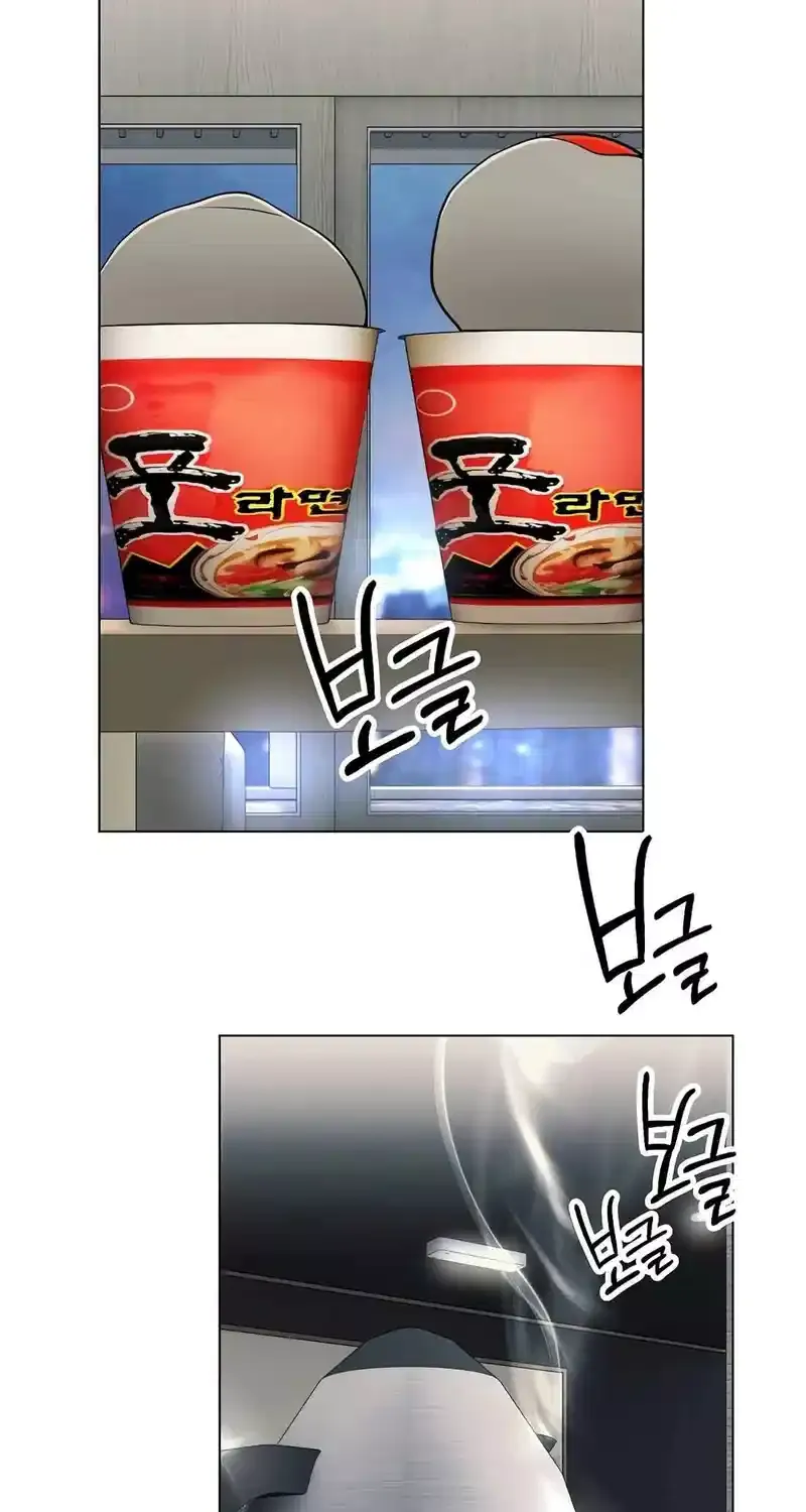 Rookie Employee Kim Cheolsu Chapter 60 page 109 - 