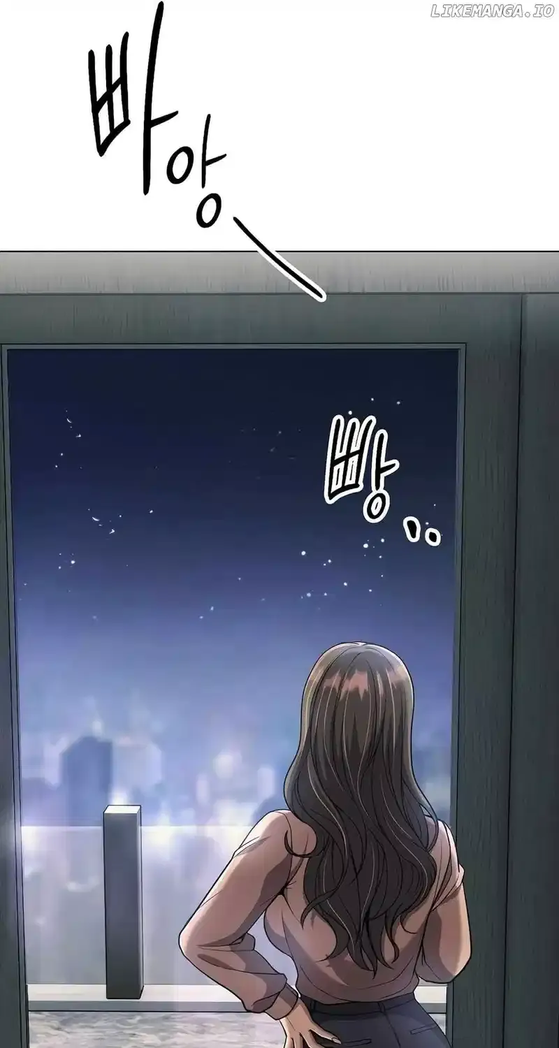 Rookie Employee Kim Cheolsu Chapter 60 page 111 - 