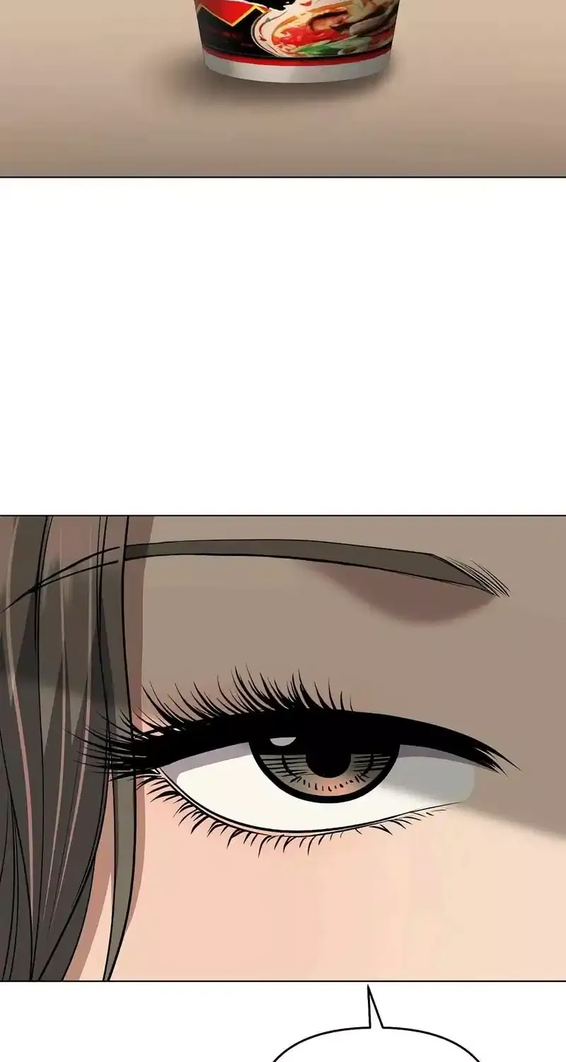 Rookie Employee Kim Cheolsu Chapter 60 page 120 - 
