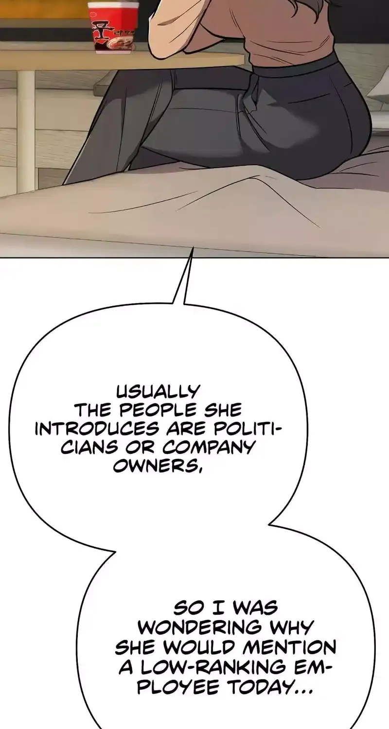 Rookie Employee Kim Cheolsu Chapter 60 page 126 - 
