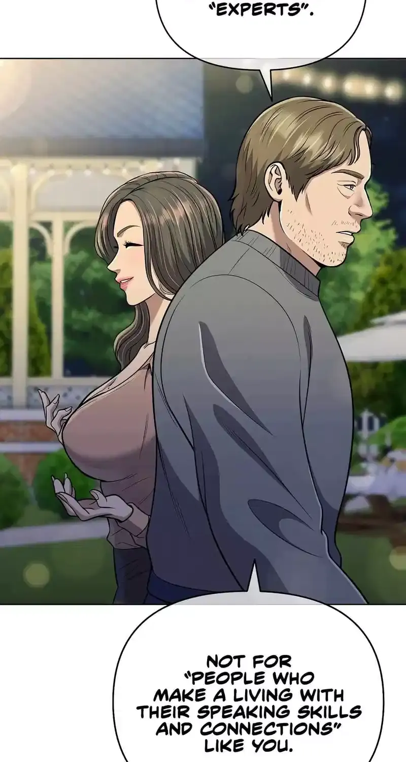 Rookie Employee Kim Cheolsu Chapter 60 page 17 - 