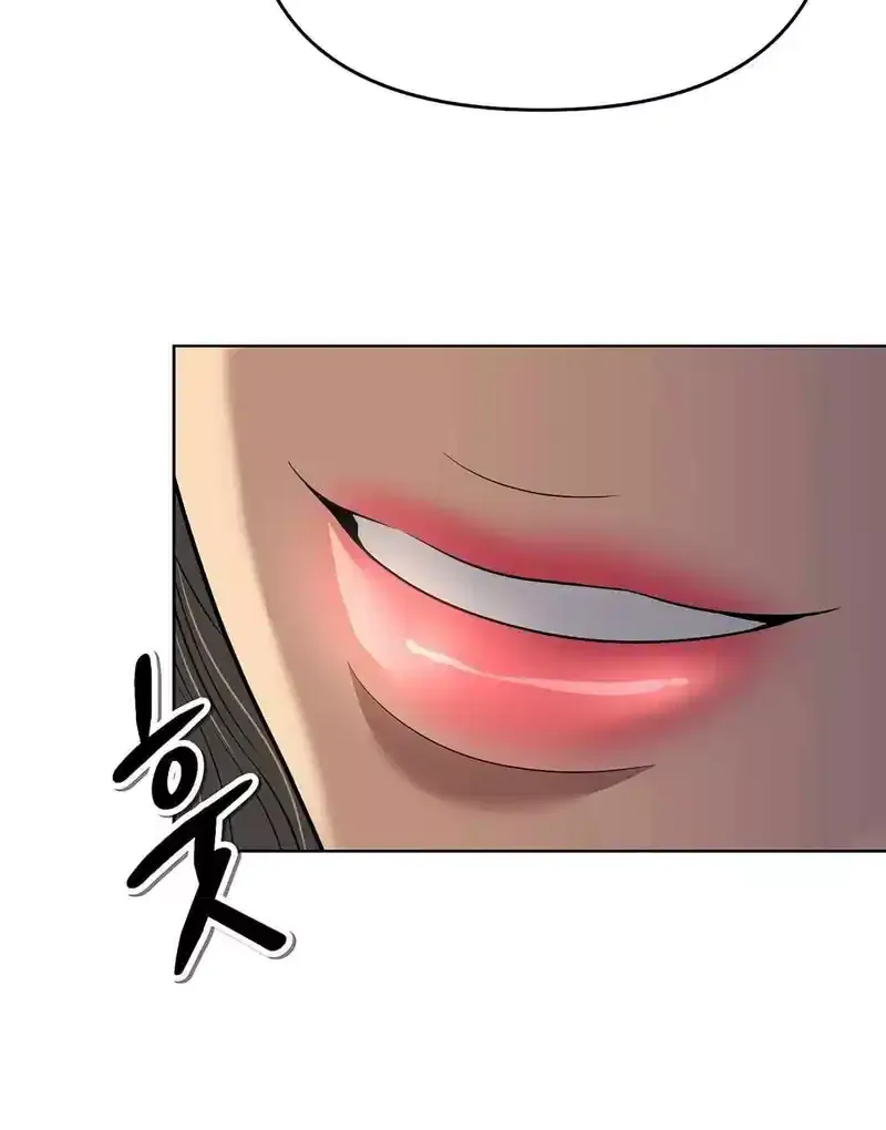 Rookie Employee Kim Cheolsu Chapter 60 page 18 - 