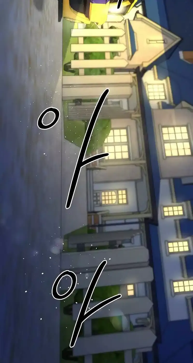 Rookie Employee Kim Cheolsu Chapter 60 page 3 - 