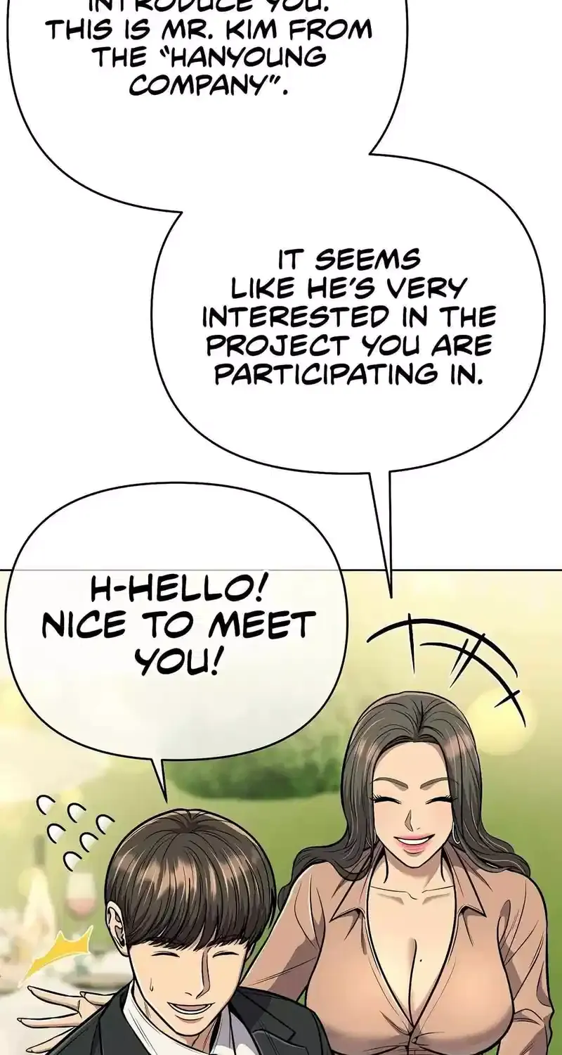 Rookie Employee Kim Cheolsu Chapter 60 page 21 - 