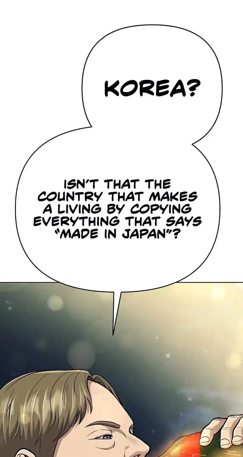 Rookie Employee Kim Cheolsu Chapter 60 page 23 - 