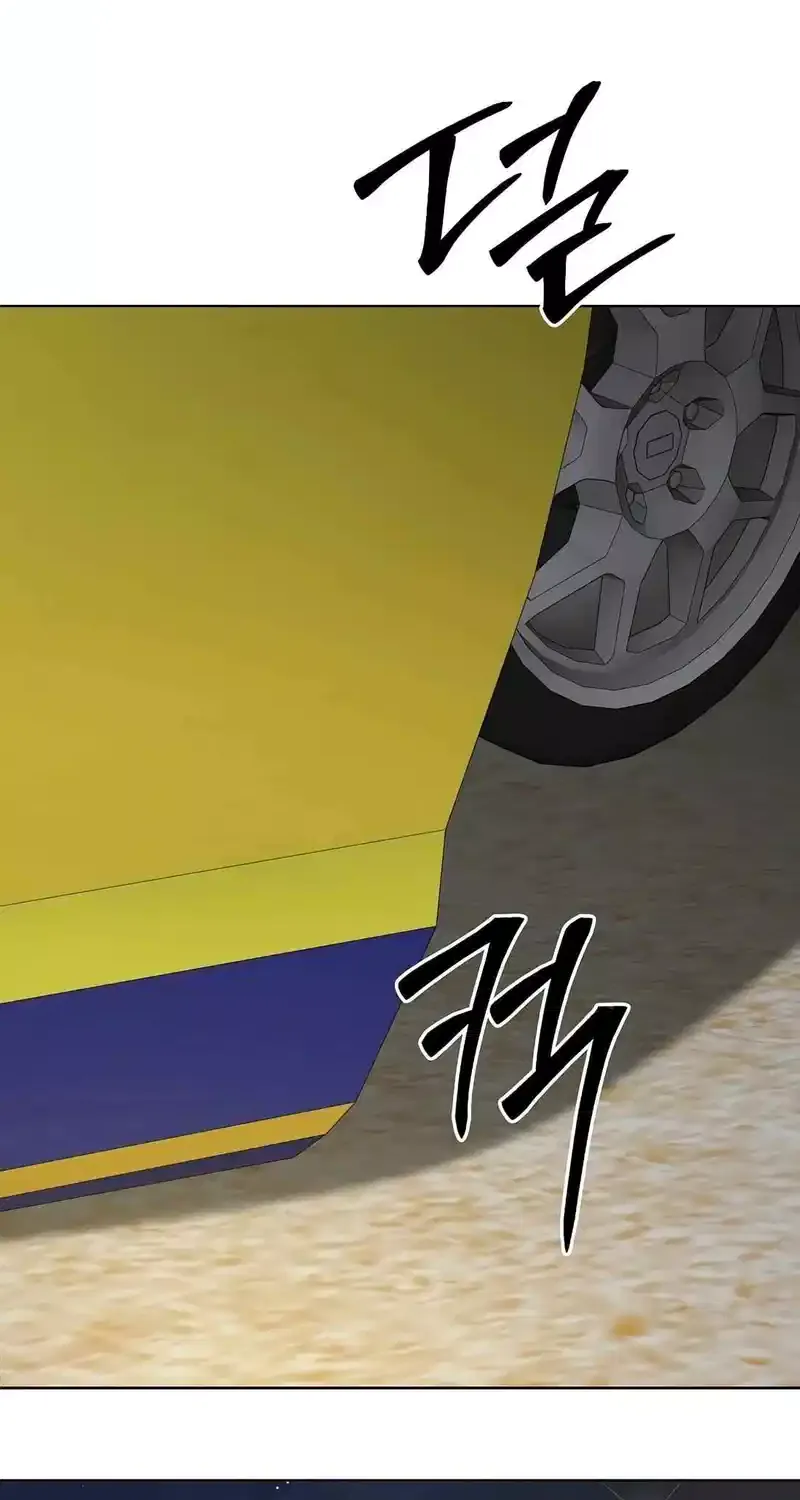 Rookie Employee Kim Cheolsu Chapter 60 page 6 - 