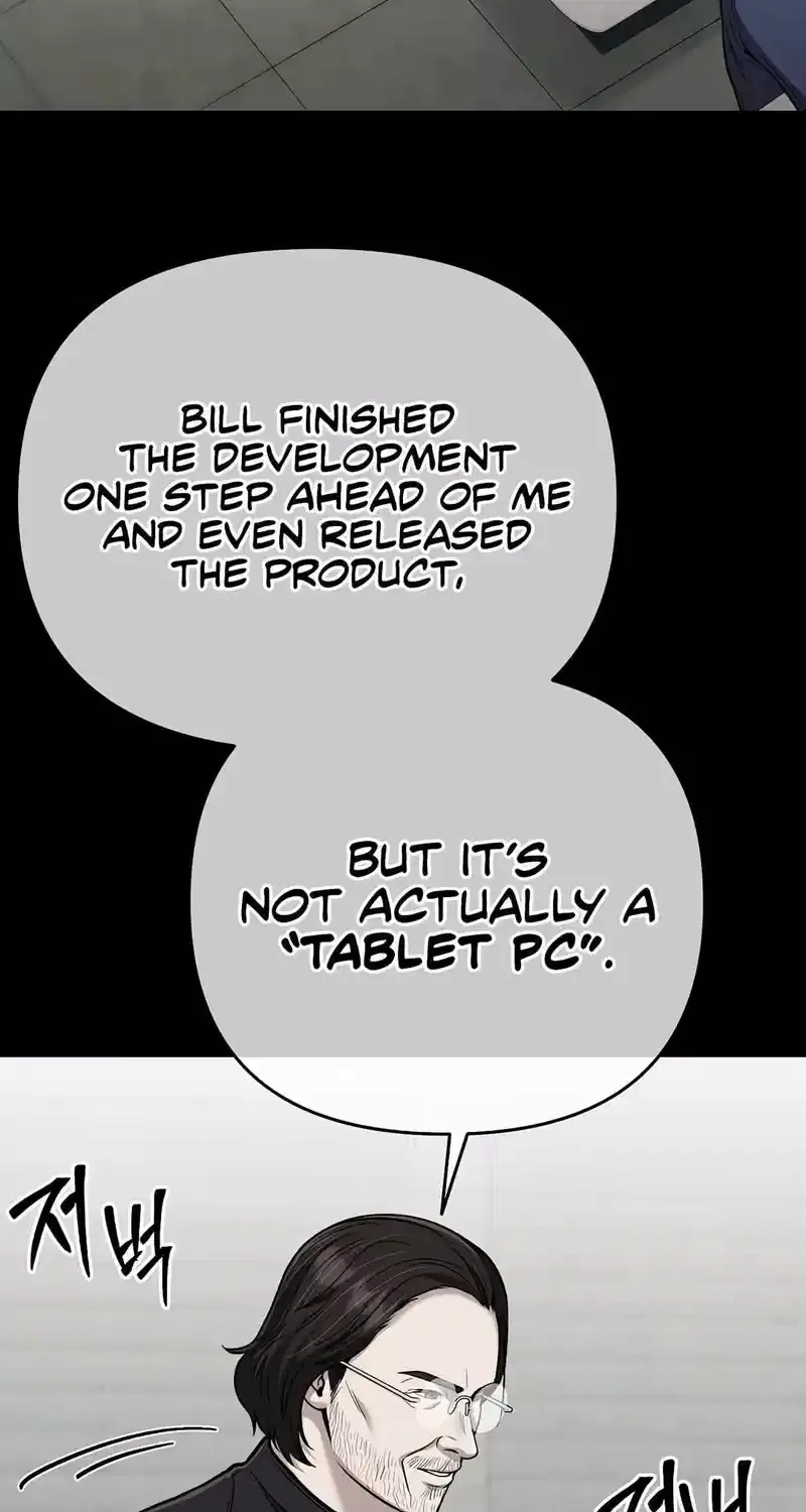 Rookie Employee Kim Cheolsu Chapter 60 page 63 - 