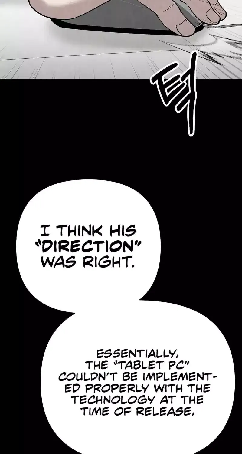 Rookie Employee Kim Cheolsu Chapter 60 page 67 - 