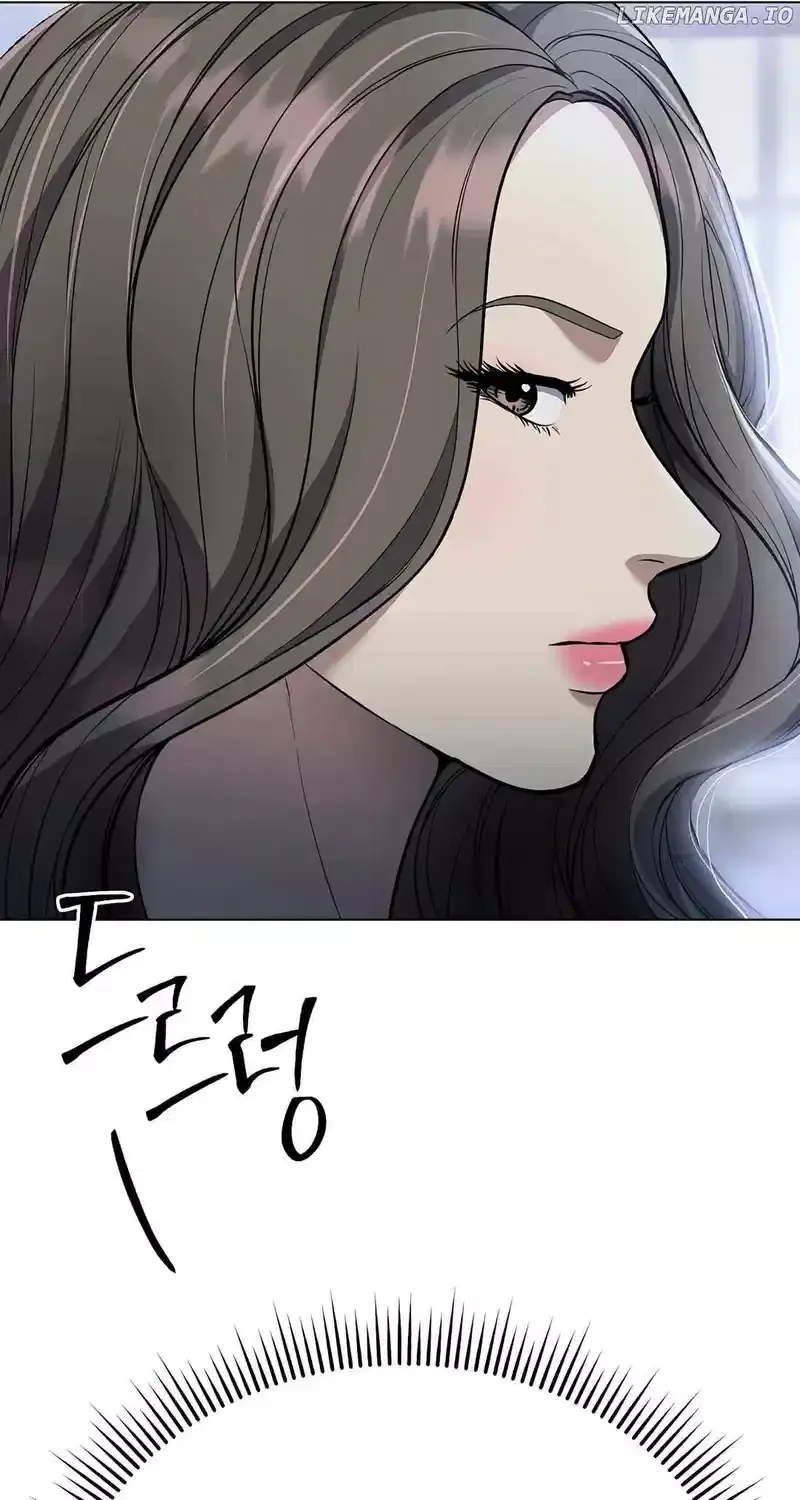 Rookie Employee Kim Cheolsu Chapter 60 page 91 - 