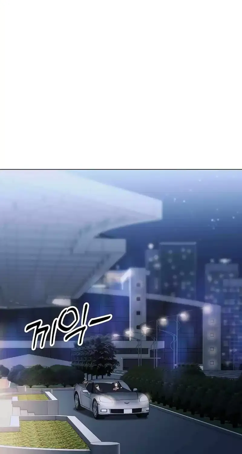 Rookie Employee Kim Cheolsu Chapter 60 page 94 - 