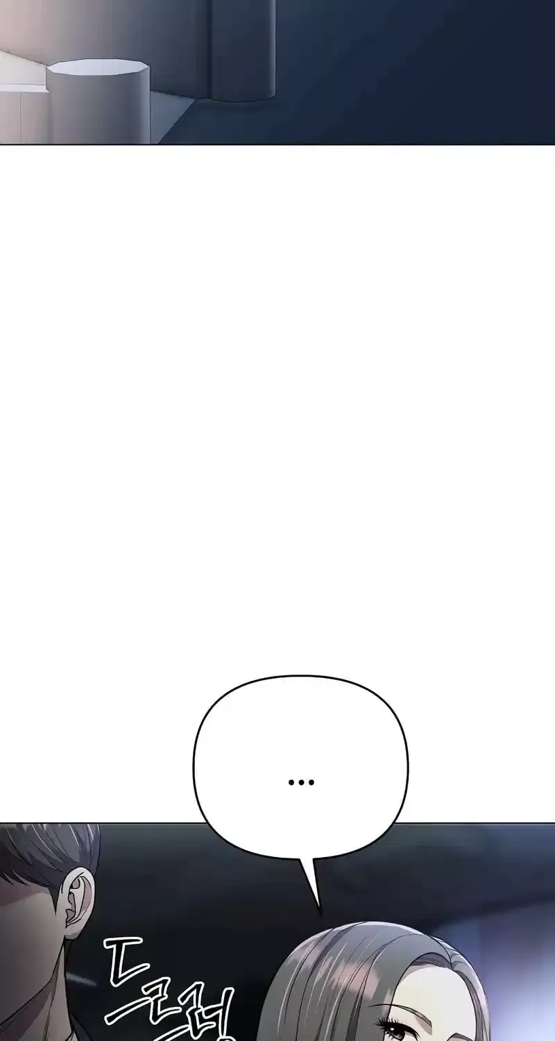 Rookie Employee Kim Cheolsu Chapter 60 page 95 - 