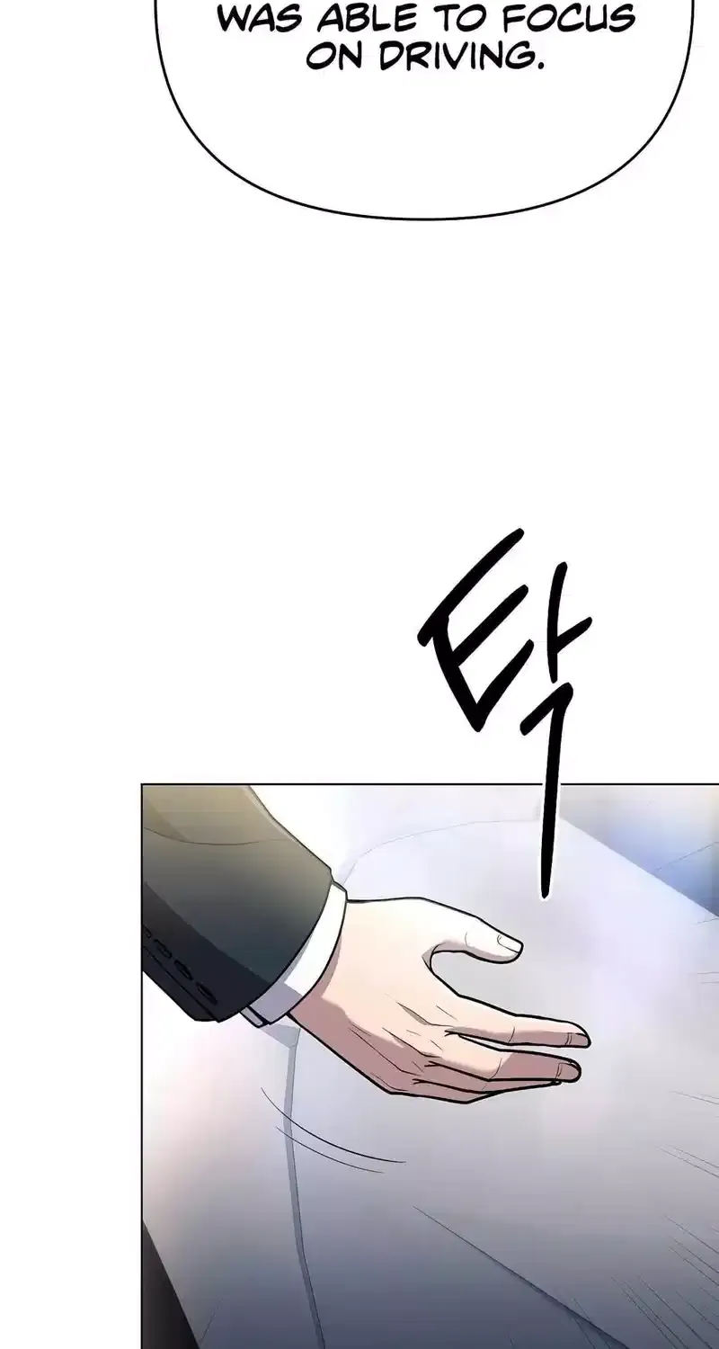 Rookie Employee Kim Cheolsu Chapter 60 page 100 - 