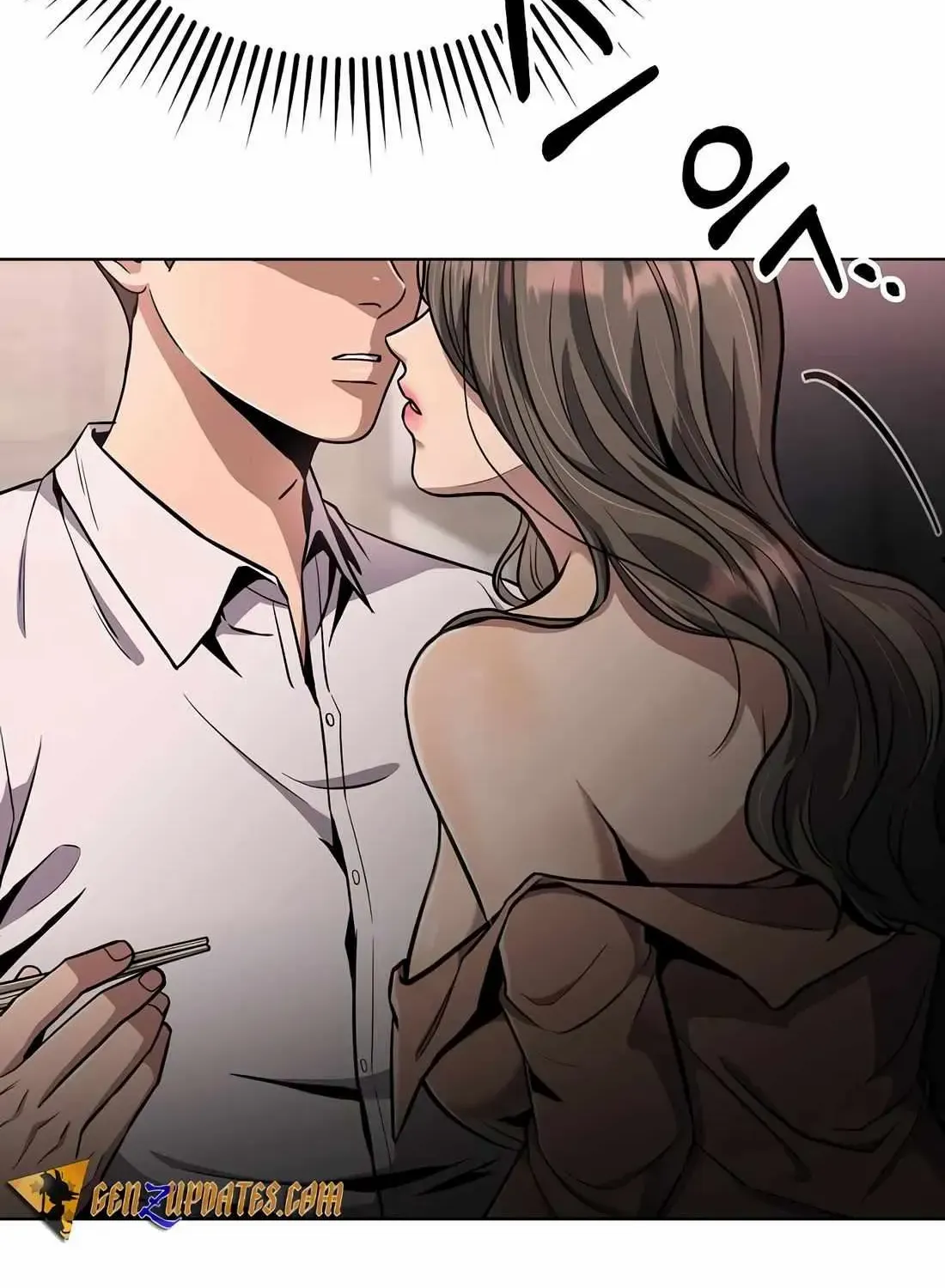 Rookie Employee Kim Cheolsu Chapter 61 page 13 - 