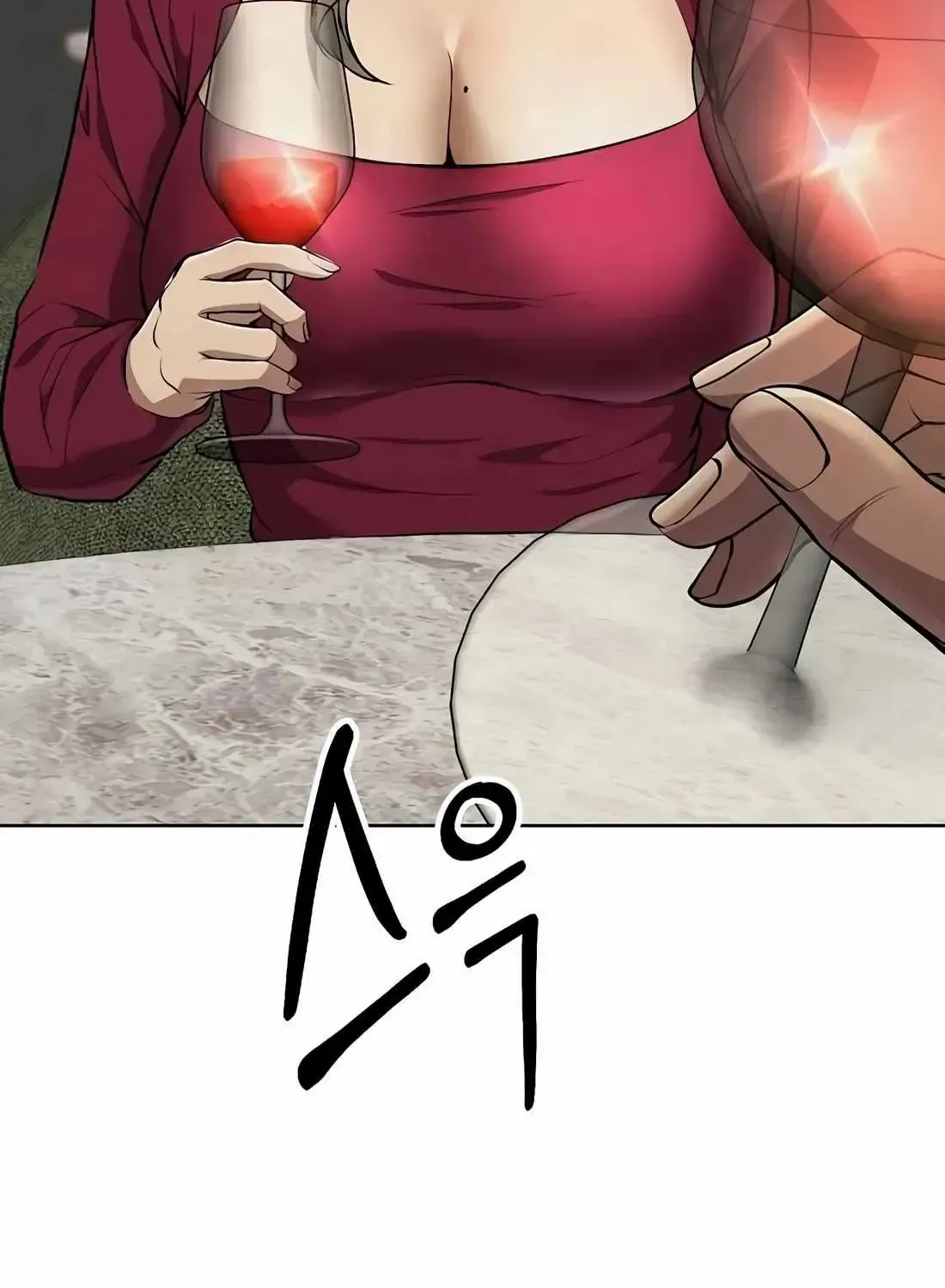 Rookie Employee Kim Cheolsu Chapter 61 page 126 - 