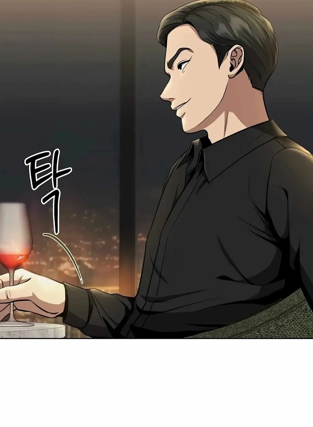 Rookie Employee Kim Cheolsu Chapter 61 page 132 - 