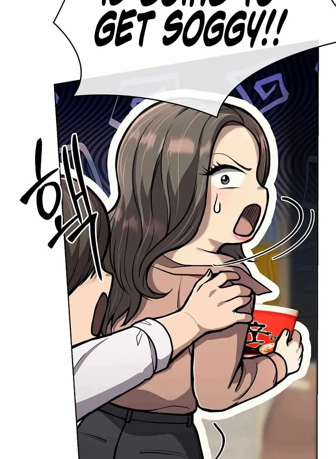Rookie Employee Kim Cheolsu Chapter 61 page 17 - 