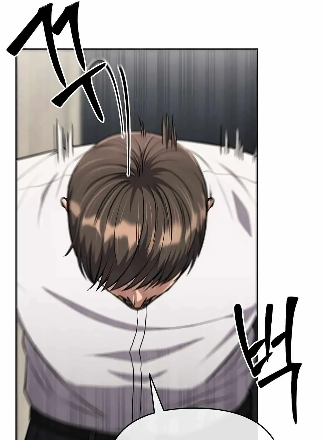 Rookie Employee Kim Cheolsu Chapter 61 page 19 - 