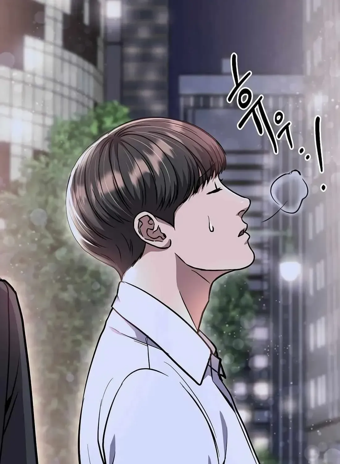 Rookie Employee Kim Cheolsu Chapter 61 page 39 - 