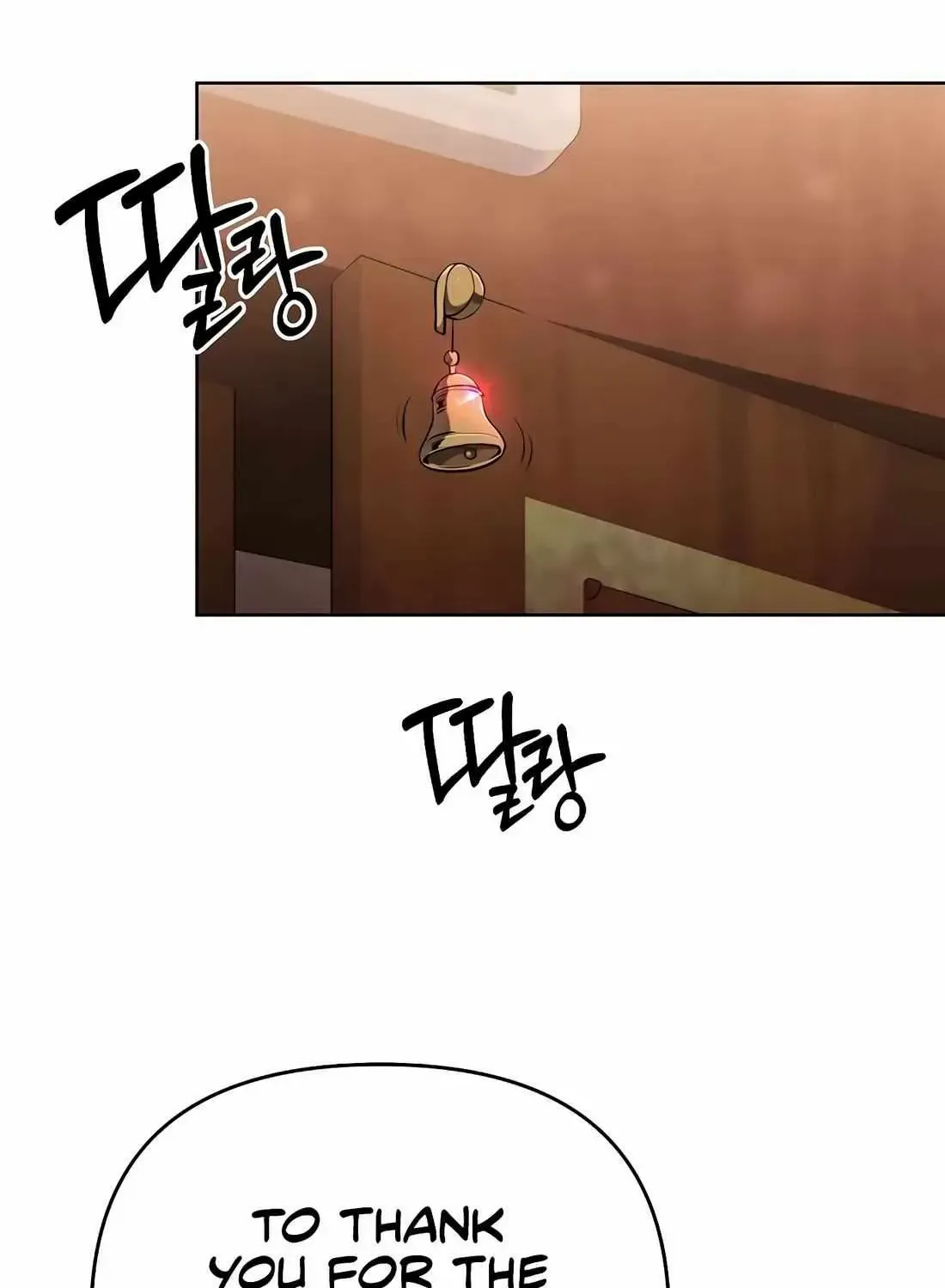 Rookie Employee Kim Cheolsu Chapter 61 page 74 - 