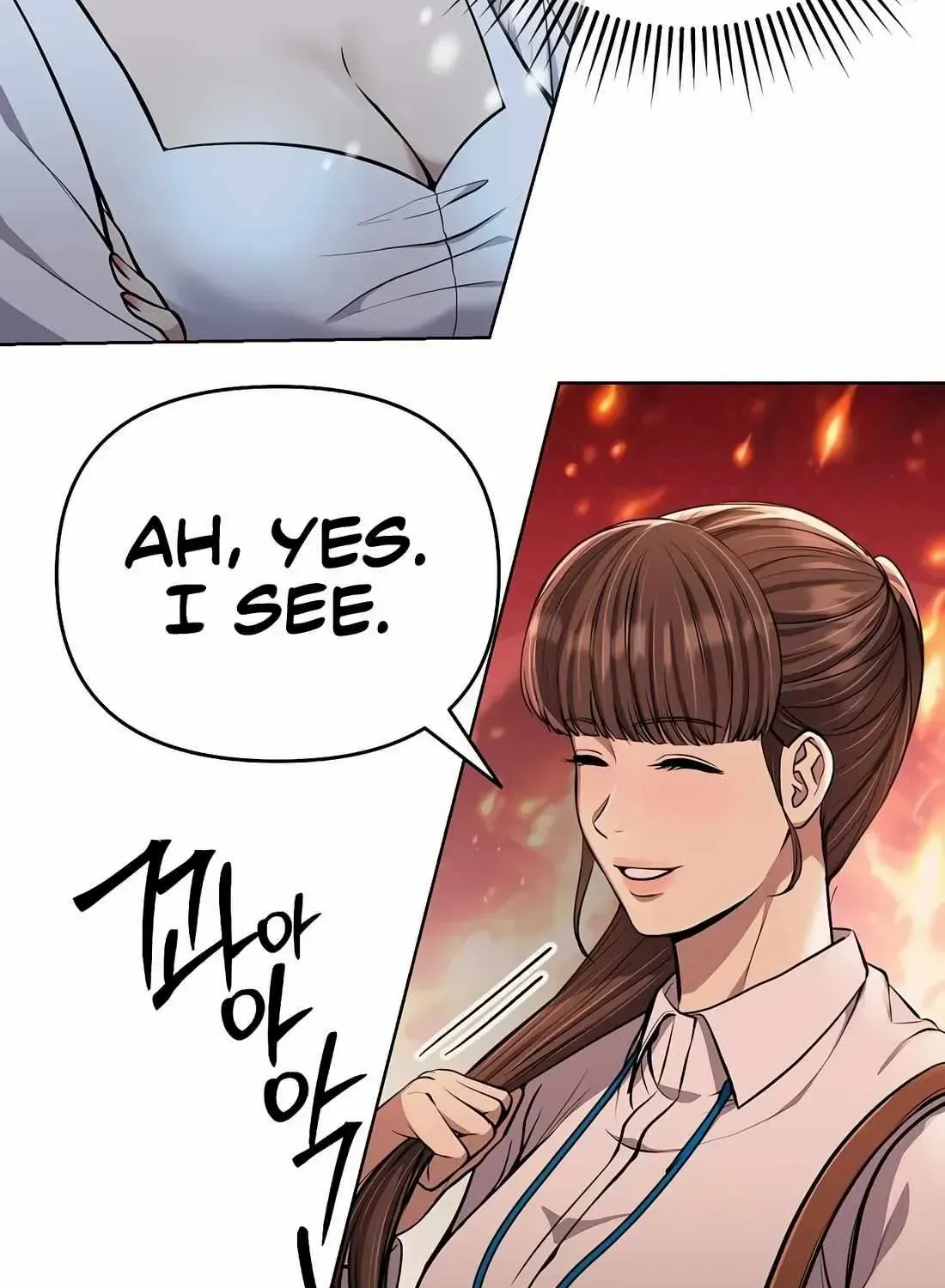 Rookie Employee Kim Cheolsu Chapter 61 page 87 - 